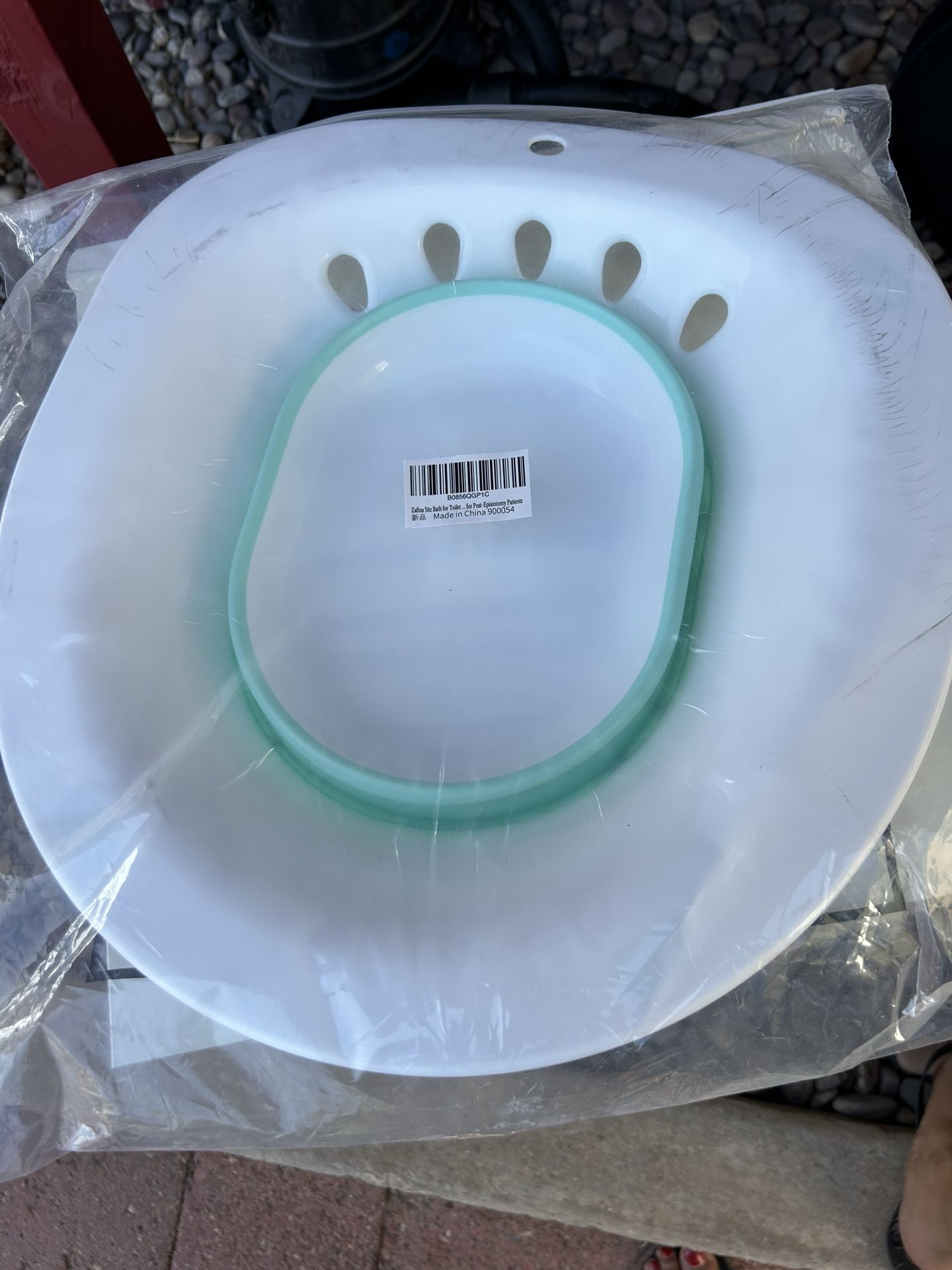 SITZ BATH TOILET COVER