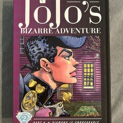 Jojo’s Bizarre Adventure Part 4: Diamond Is Unbreakable Volume 2