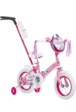 🚲 Kids Push Bike 🚲