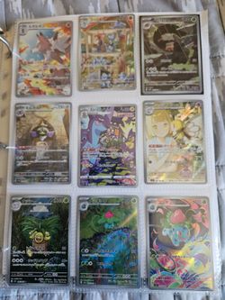 POKEMON CARDS...binder 3