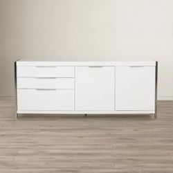 Jacarion 74.8" Sideboard