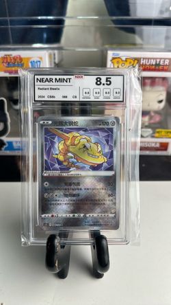 Radiant Steelix NXR 8.5 – Chinese Pokémon Holo – $10