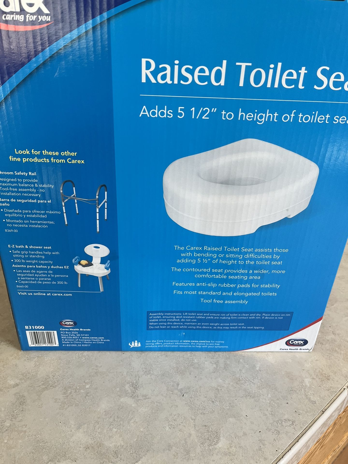 Raised toilet seat (Brand new)