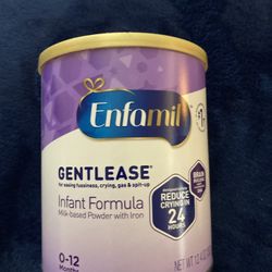 Gentle Ease Formula (12.4 Oz)