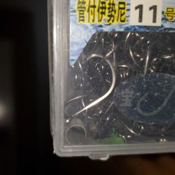 Fishing Hook Size 1, Padoga Brand, 80 Pieces 