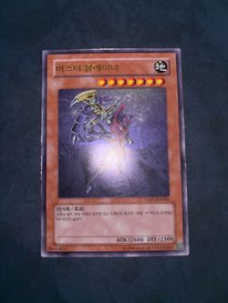 Yu-Gi-Oh! Buster Blader Korean Anniversary Pack YAP1-KR006