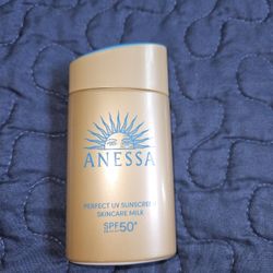 Annesa Milky Sunscreen