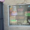 BJ's Smoke & Variety Shop
