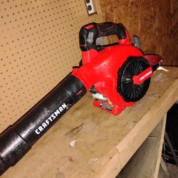 Craftsman Blower 