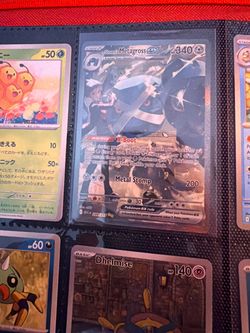 Pokemon Slabs