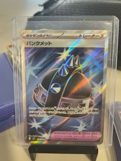 Punk Helmet SR 104/080  Japanese Pokémon TCG M2: Inferno X, full-art ho