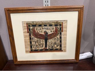 Egyptian Papyrus Artwork in Solid Red Oak Frame