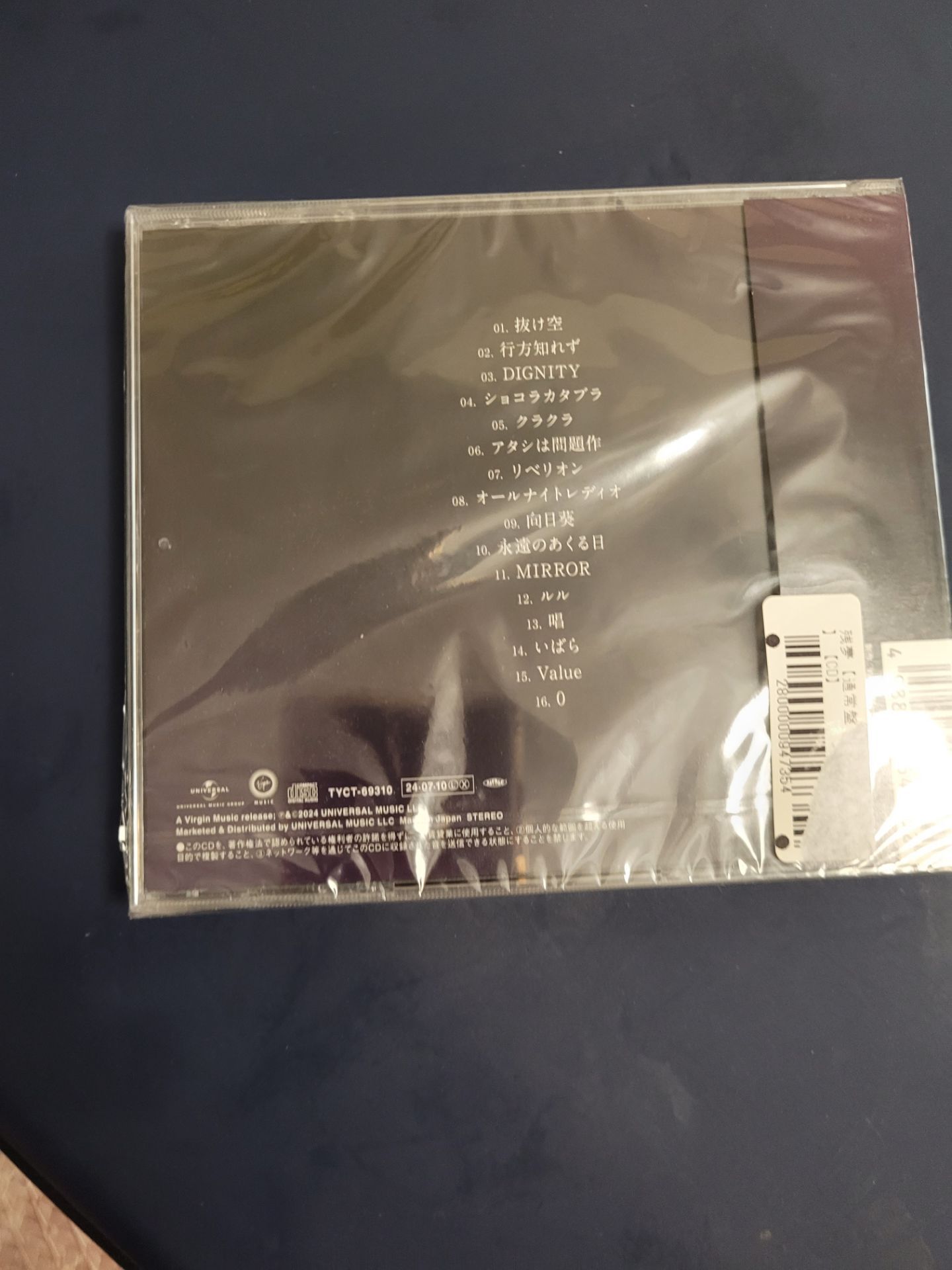 Image #1