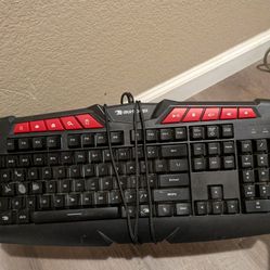 Ibuypower Gaming Keyboard
