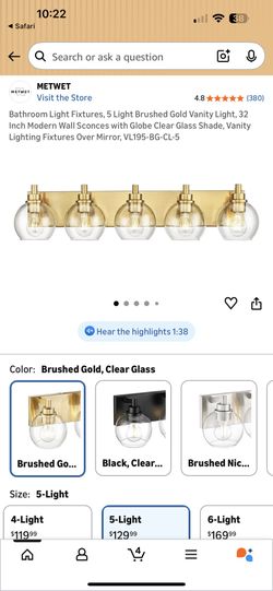 Vanity Light Fixture