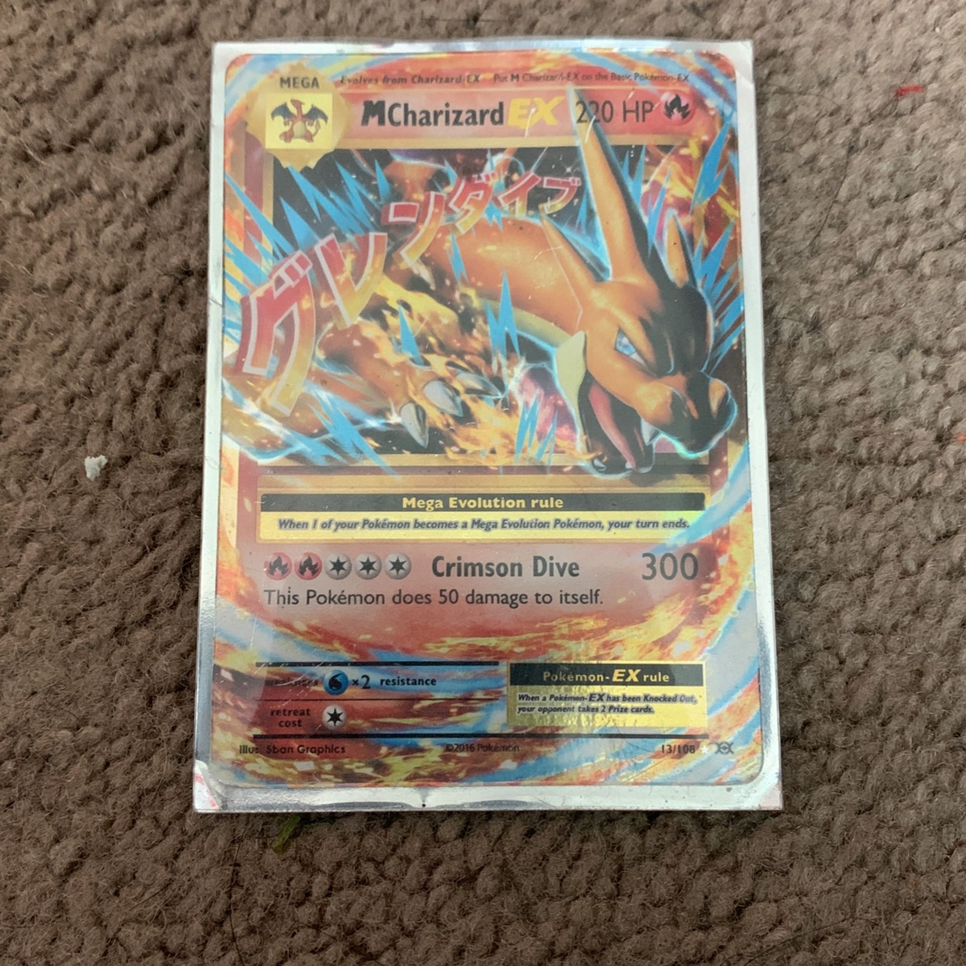 M Charzard Gx Pokemon Card