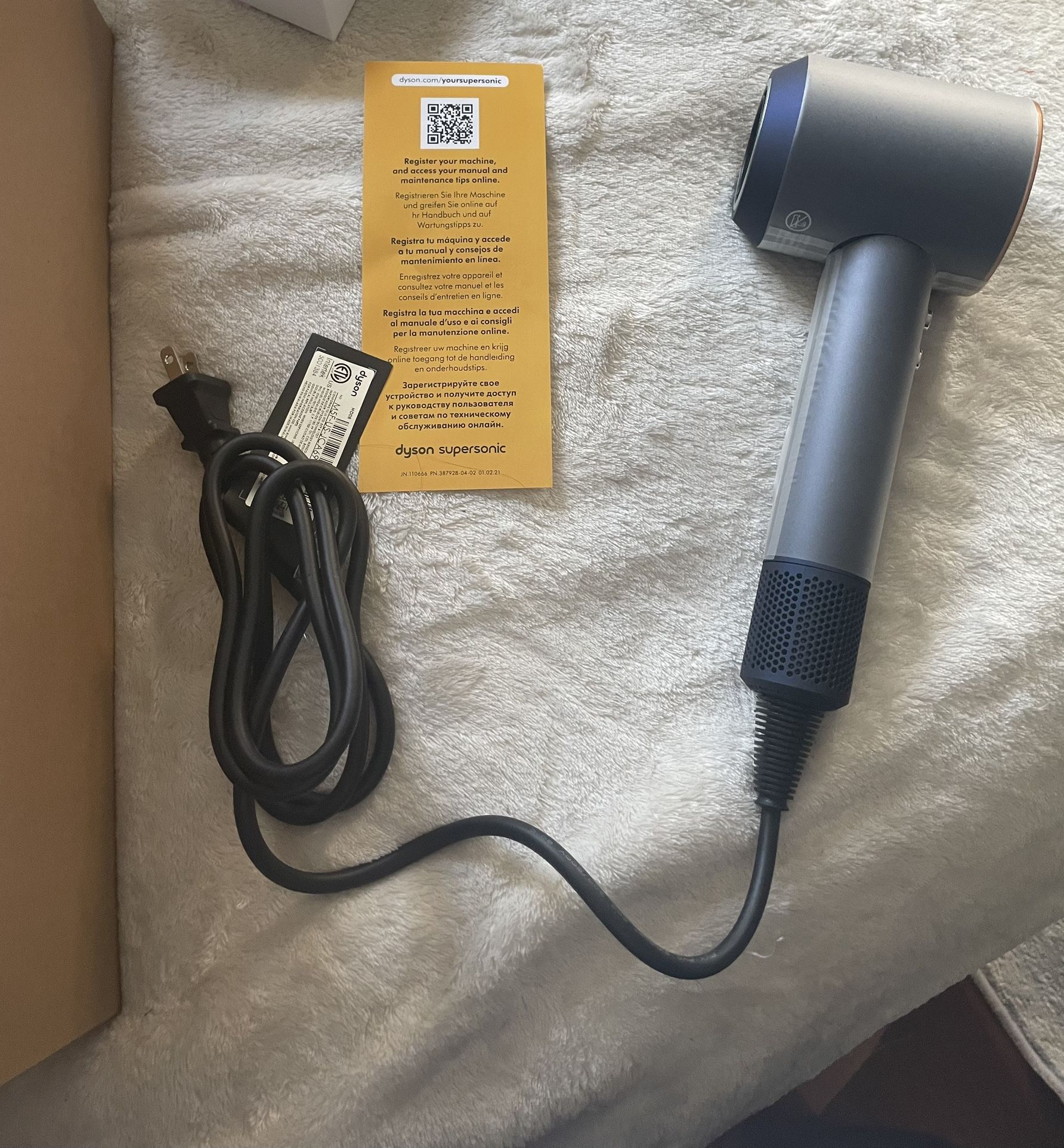 Dyson Supersonic Hairdryer