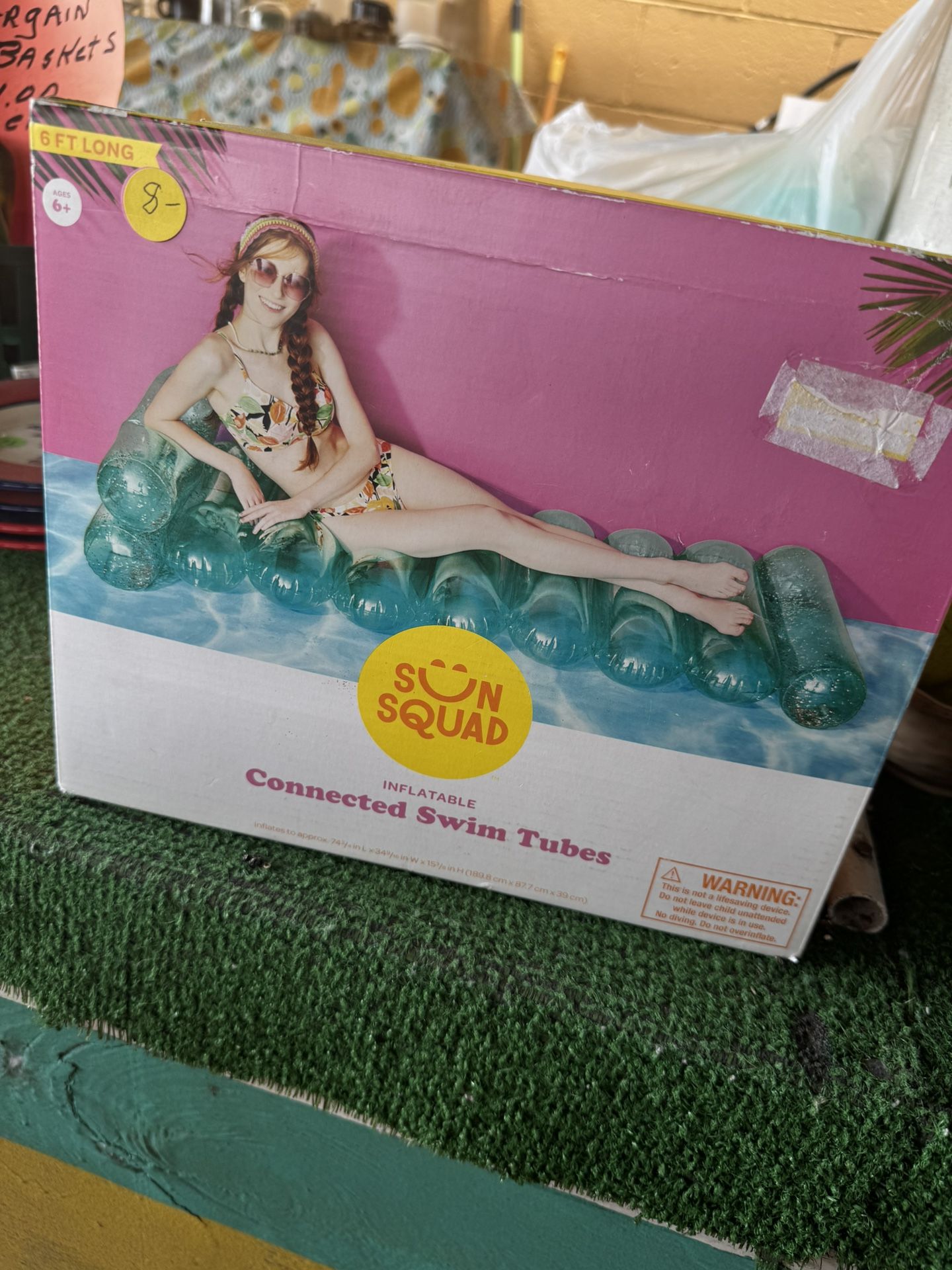 Pool Lounge Blow U