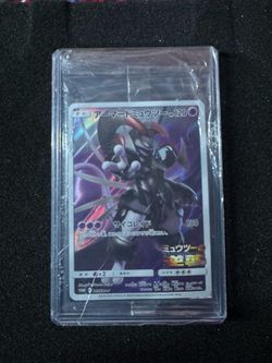 Sealed Japanese Armored Mewtwo Promo