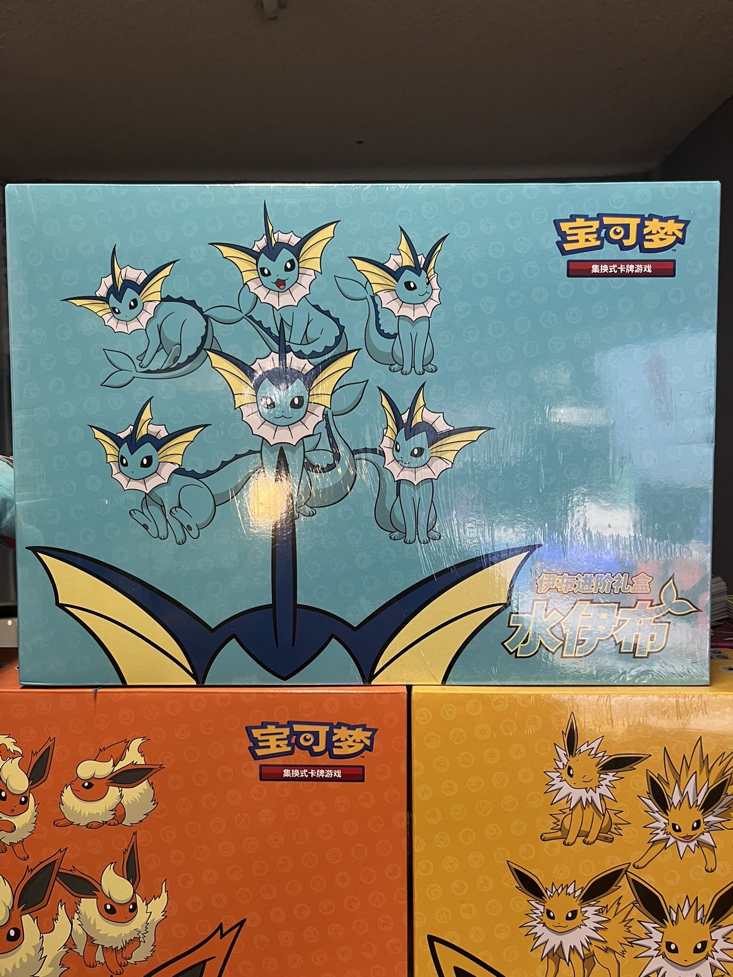 Pokemon Collection