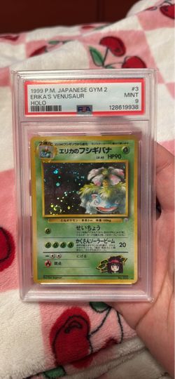 SWIRL Erika Venusaur psa 9