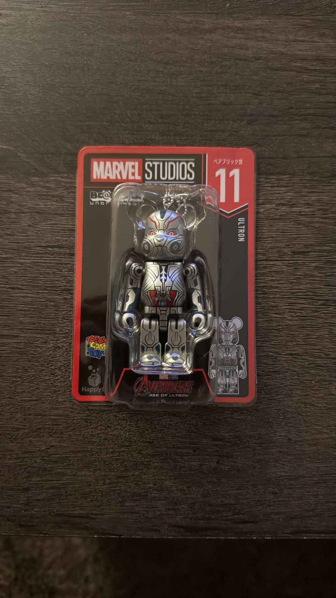 Marvel x Bearbrick: Ultron #11 Keychain 100%