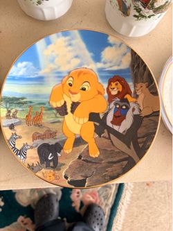 Lion King Decorative Plate with Gold Trim