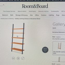 Room & Board Leaning Shelves
