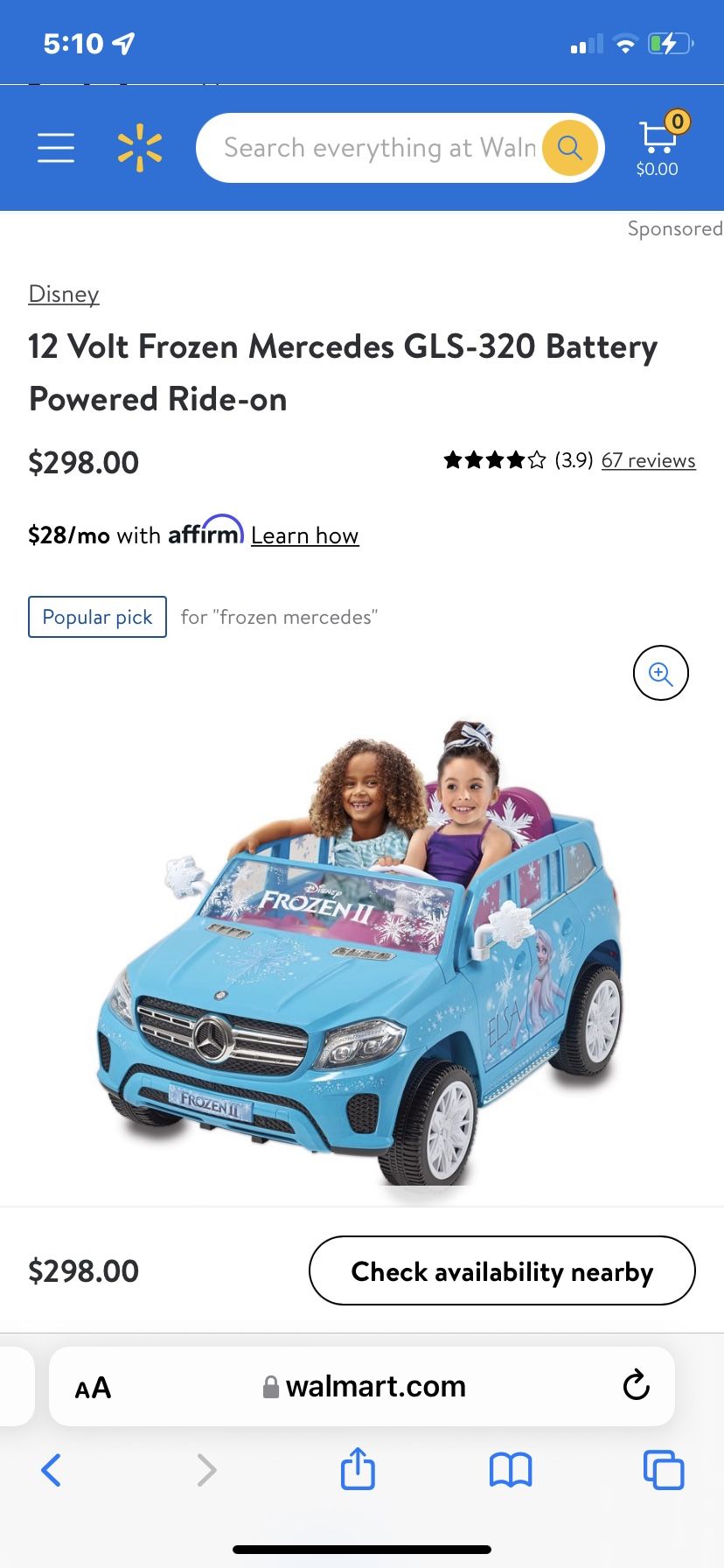 Disney Frozen Mercedes GLS-320 Battey Powered Ride On