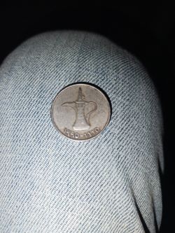 Arabic Coin Extremely Rare