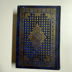 Used, The Holy Qur’an with Blue Cover (Hardback)