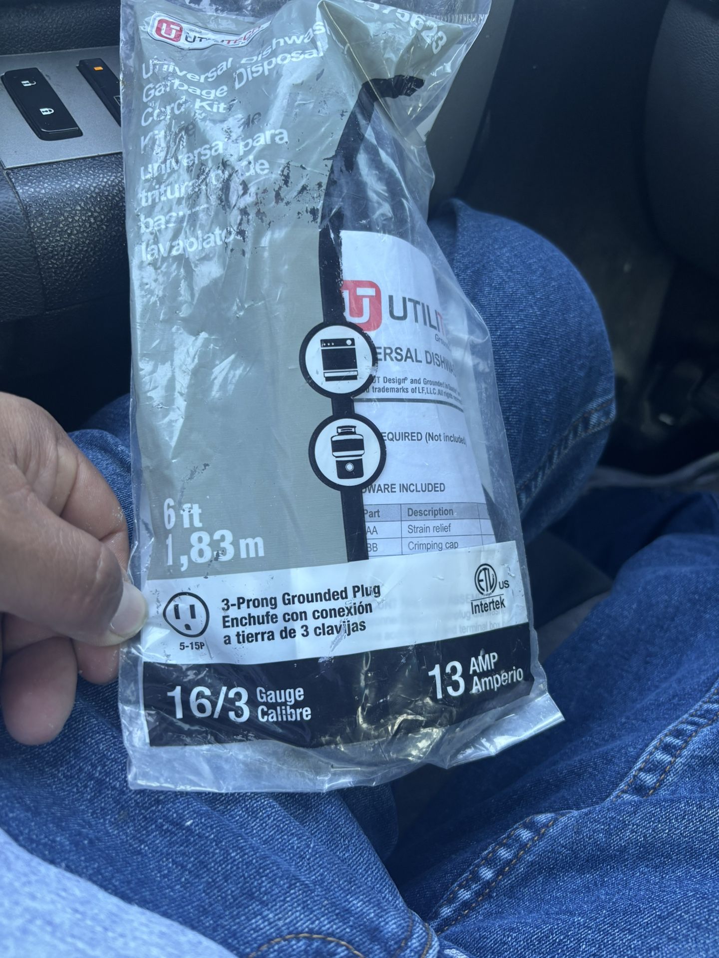 Universal Dishwasher Garbage Disposal Cord Kit