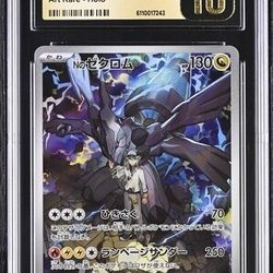 N’s Zekrom Cgc Pristine 10