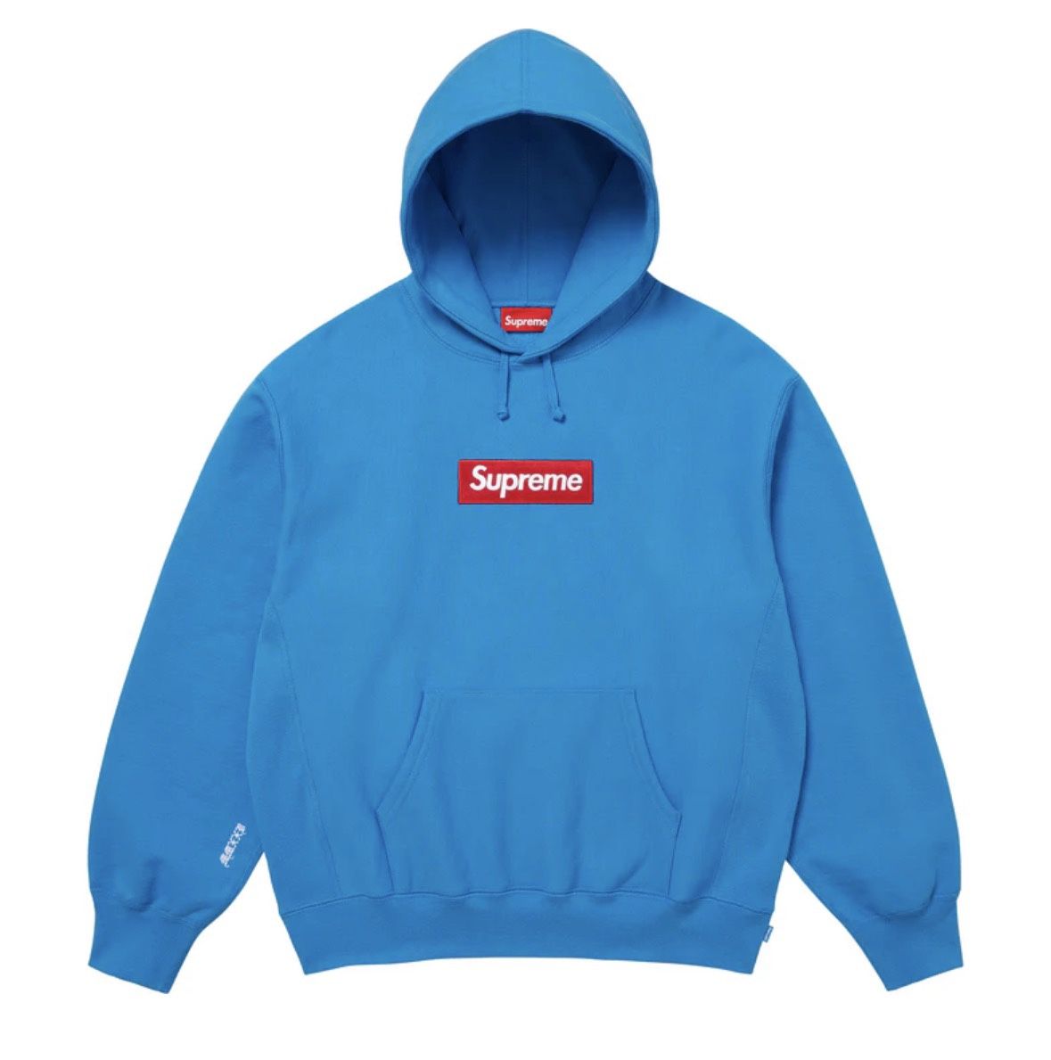 Supreme Box Logo