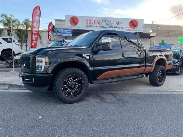 2008 Ford F-250