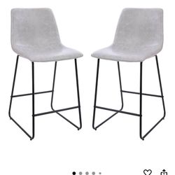 Brand New Grey/Black Vegan Leather 24” Pair Of Counter Height Bar Stools