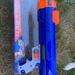 Nerf Dog Blaster 