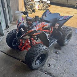 Kids Quad