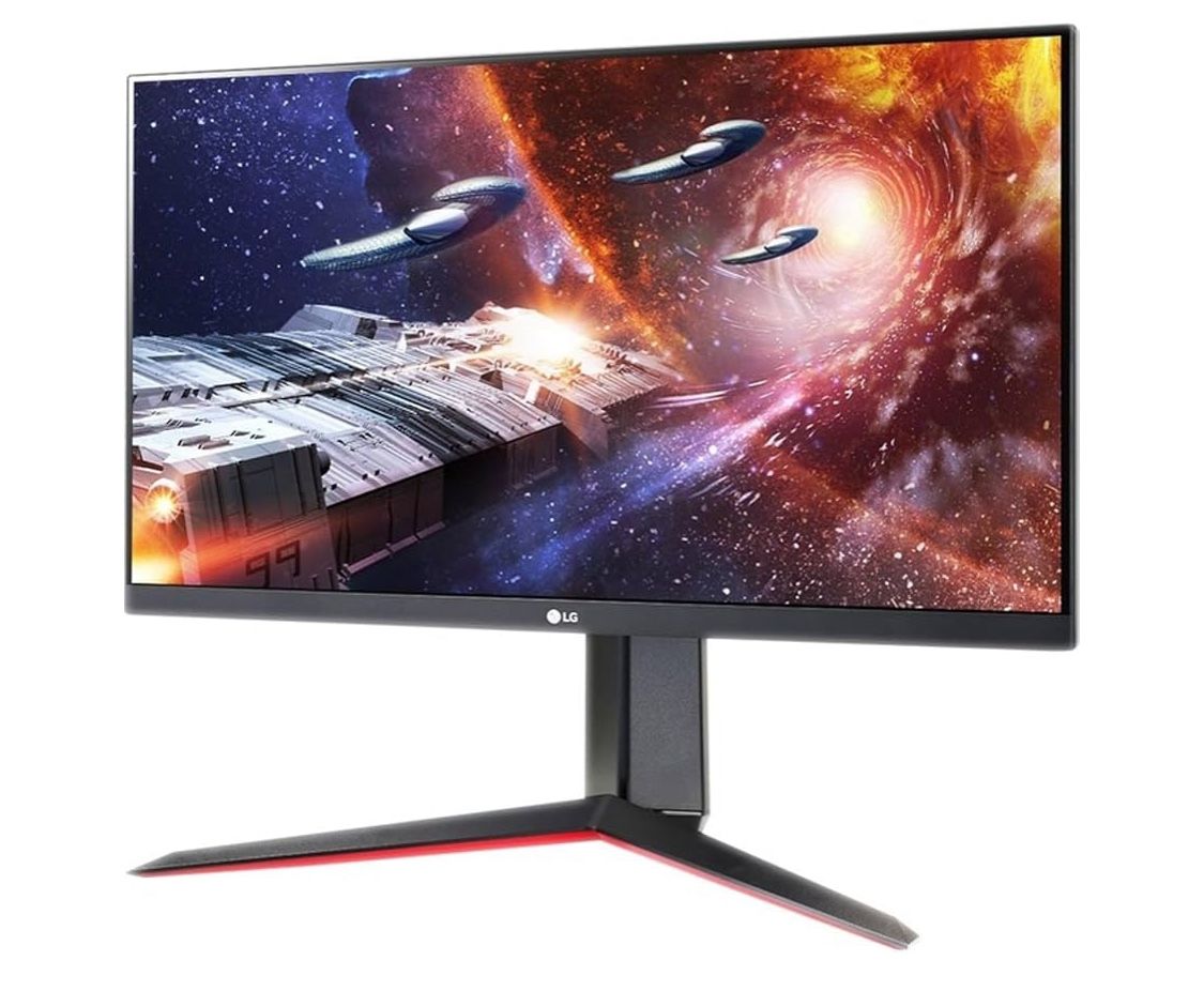 LG Gaming Monitor 23’