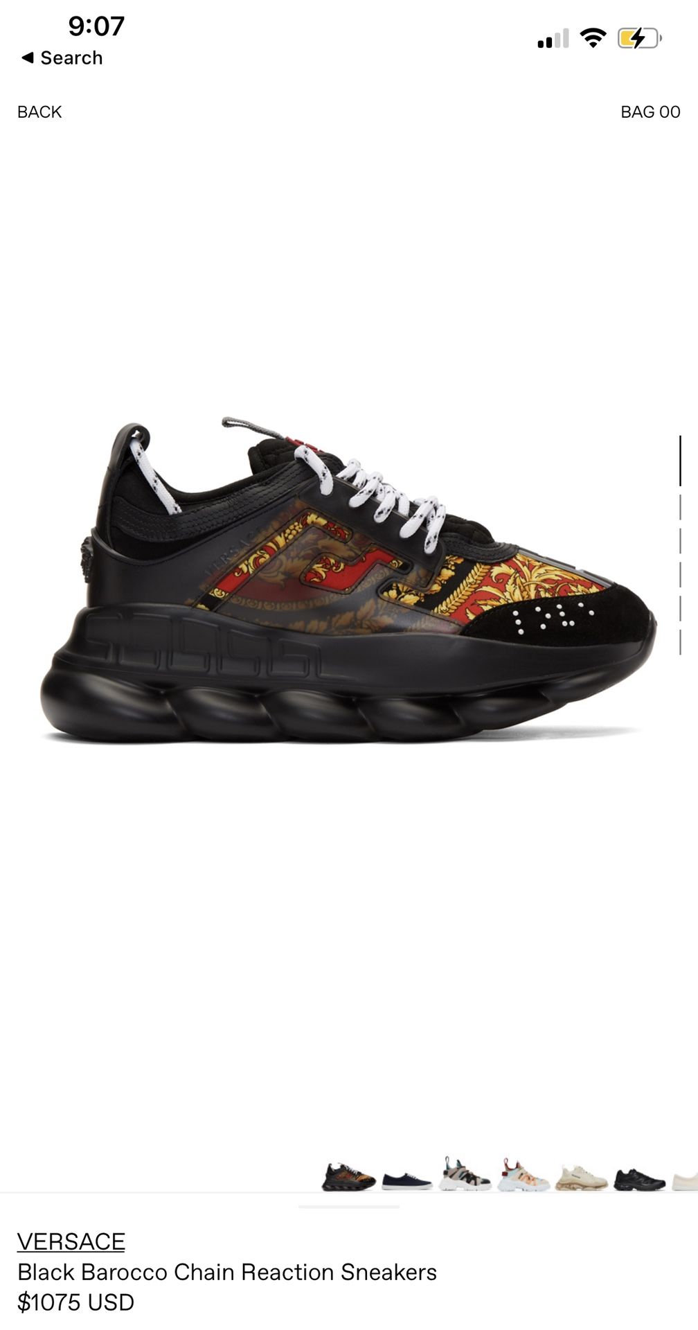 Black Barocco Chain Reaction