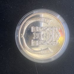 Silver Israeli Coin