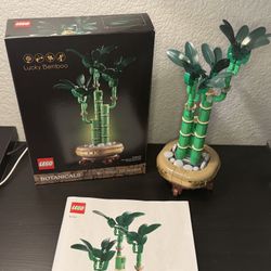Lego Bamboo