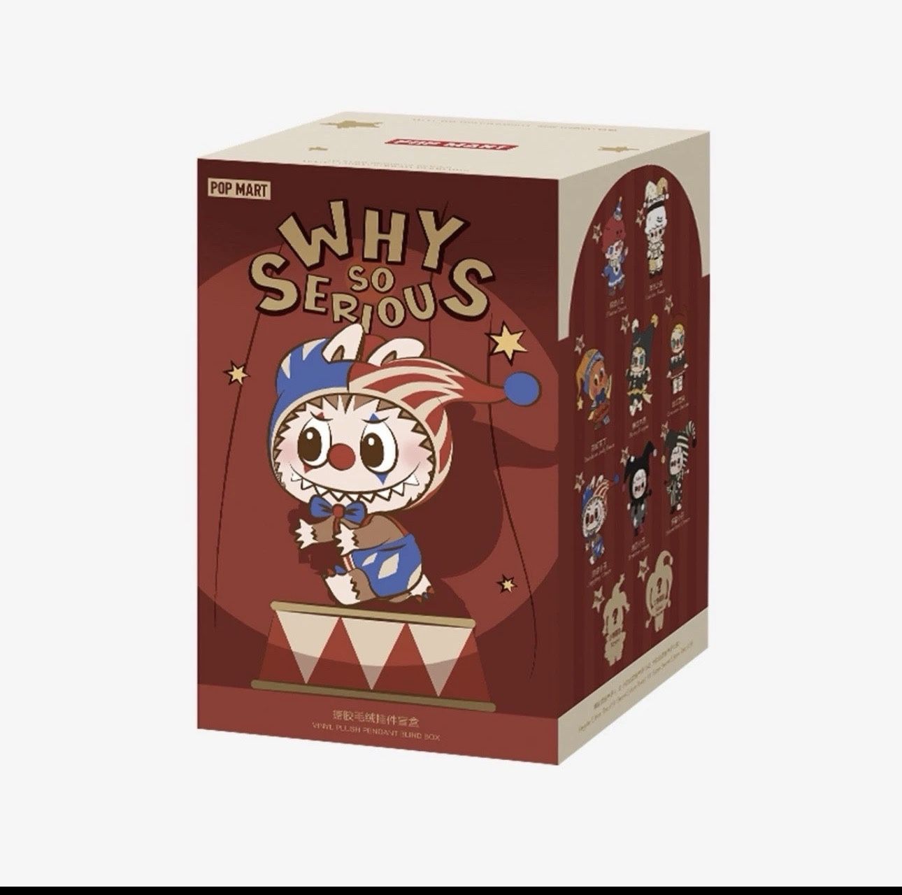 POP Mart Why So Serious Blind Box