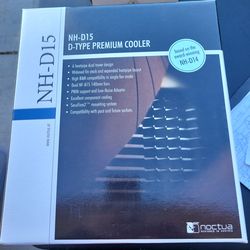 NH D 15 D type premium cooler