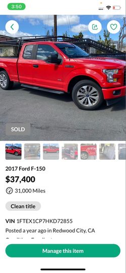 2017 Ford F-150