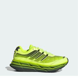 Adidas SHOES MEN Adistar Harmony Hi-Res Yellow NEW + BOX /UFO green *Rare EDITION SIZE 9