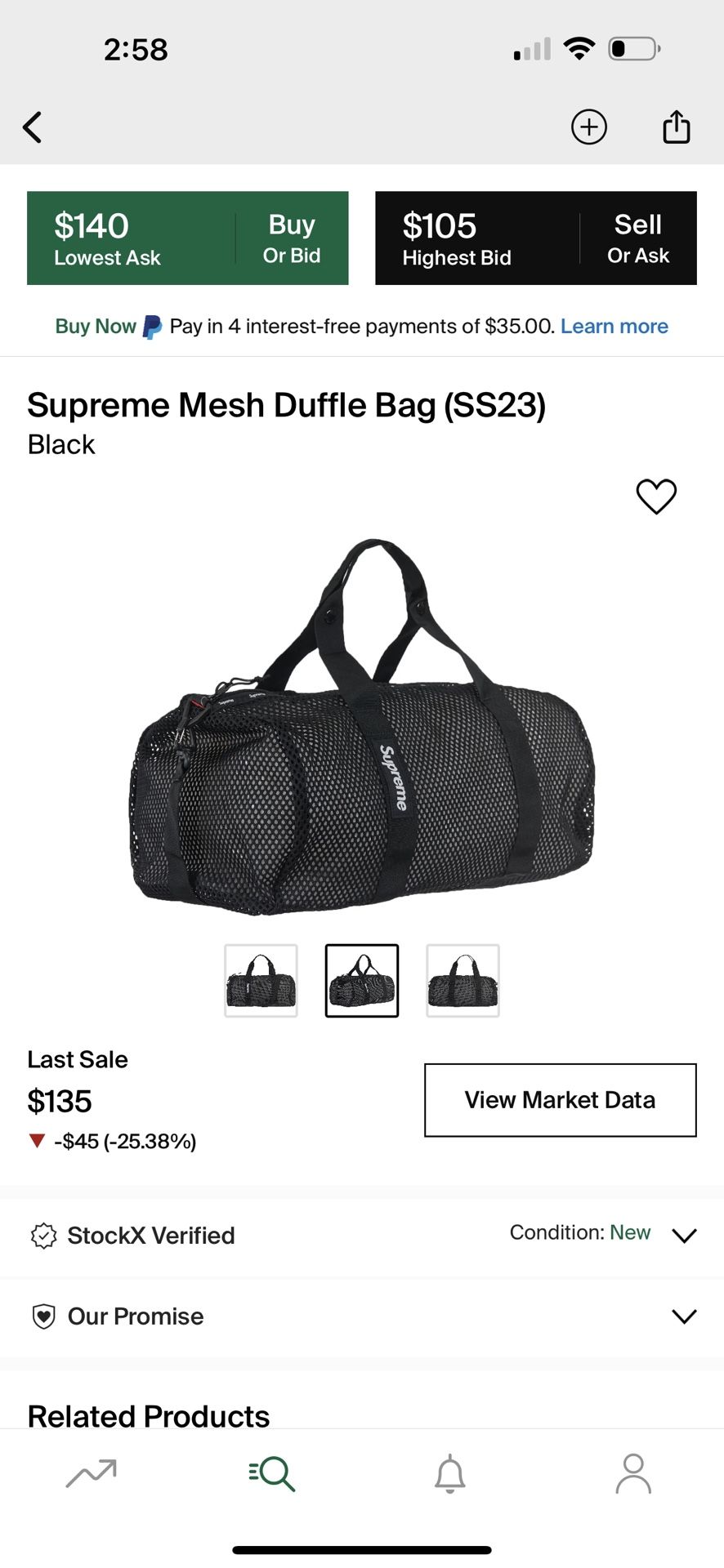 Supreme Mesh Duffle Bag (SS23)