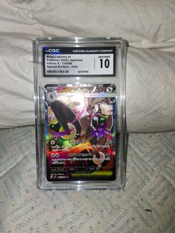 CGC 10 Mega Lopunny ex Japanese SAR Holo Pokemon Card