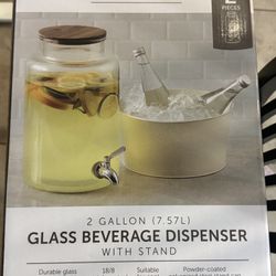 Drink dispenser