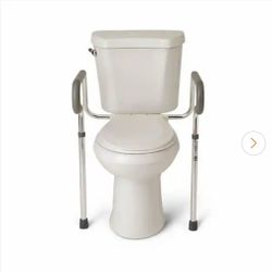 31 in. Toilet Safety Rail with Adjustable Height